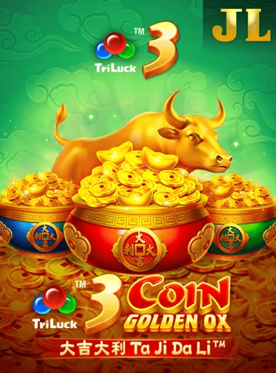 Dragon Tiger card game cover